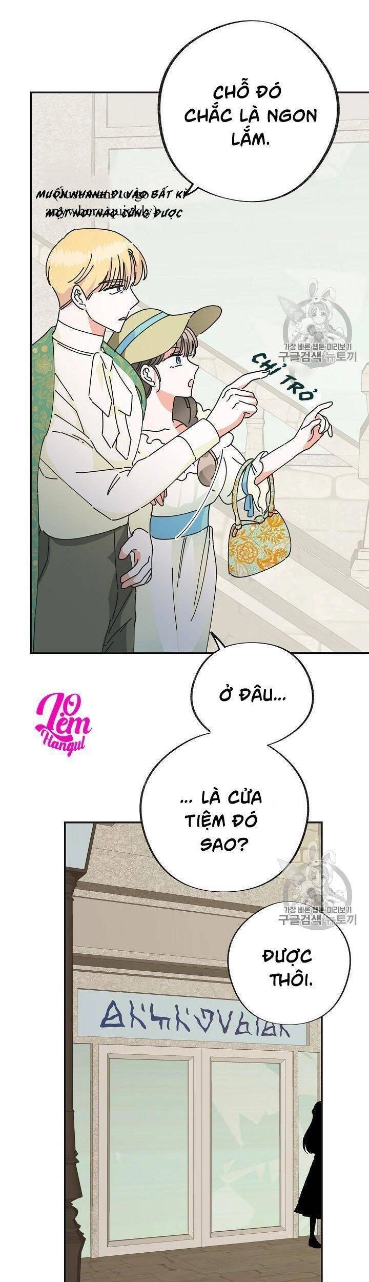 Người Hùng Của Ác Nữ Chapter 36 - 16