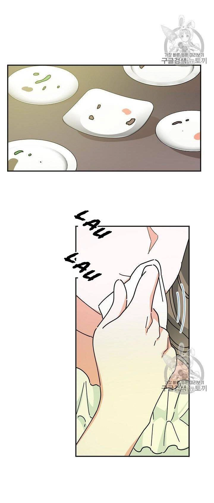 Người Hùng Của Ác Nữ Chapter 36 - 30