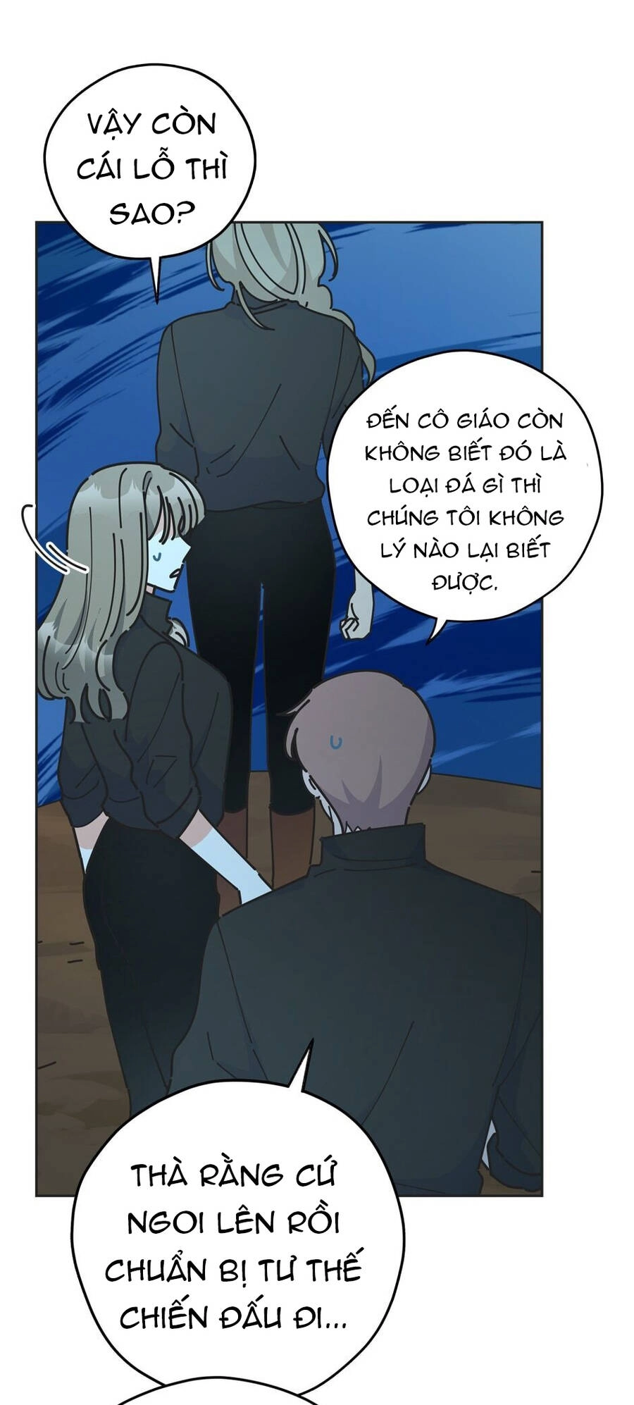 Người Hùng Của Ác Nữ Chapter 46 - 52