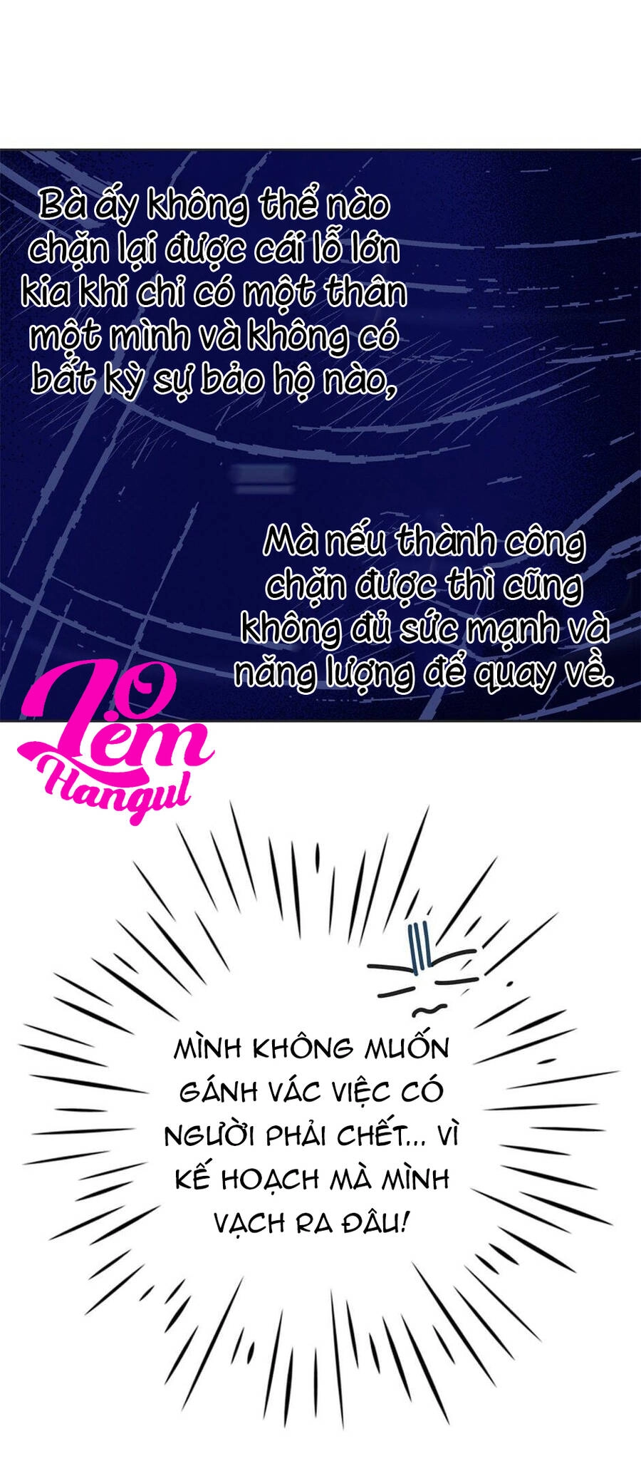 Người Hùng Của Ác Nữ Chapter 46 - 60