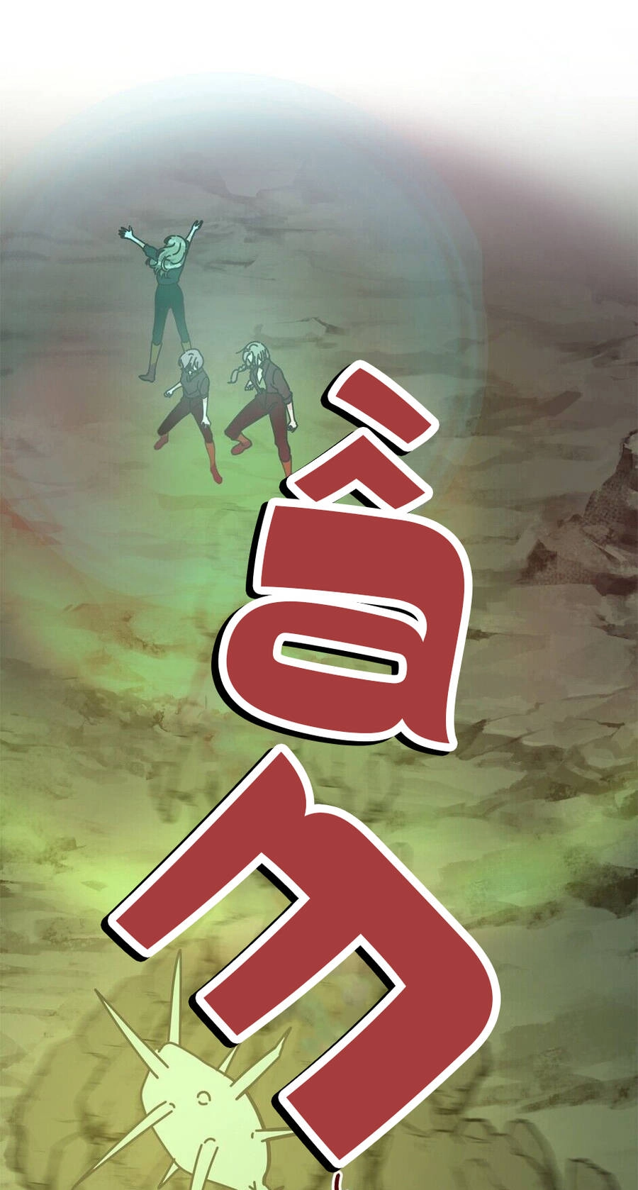 Người Hùng Của Ác Nữ Chapter 47 - 26