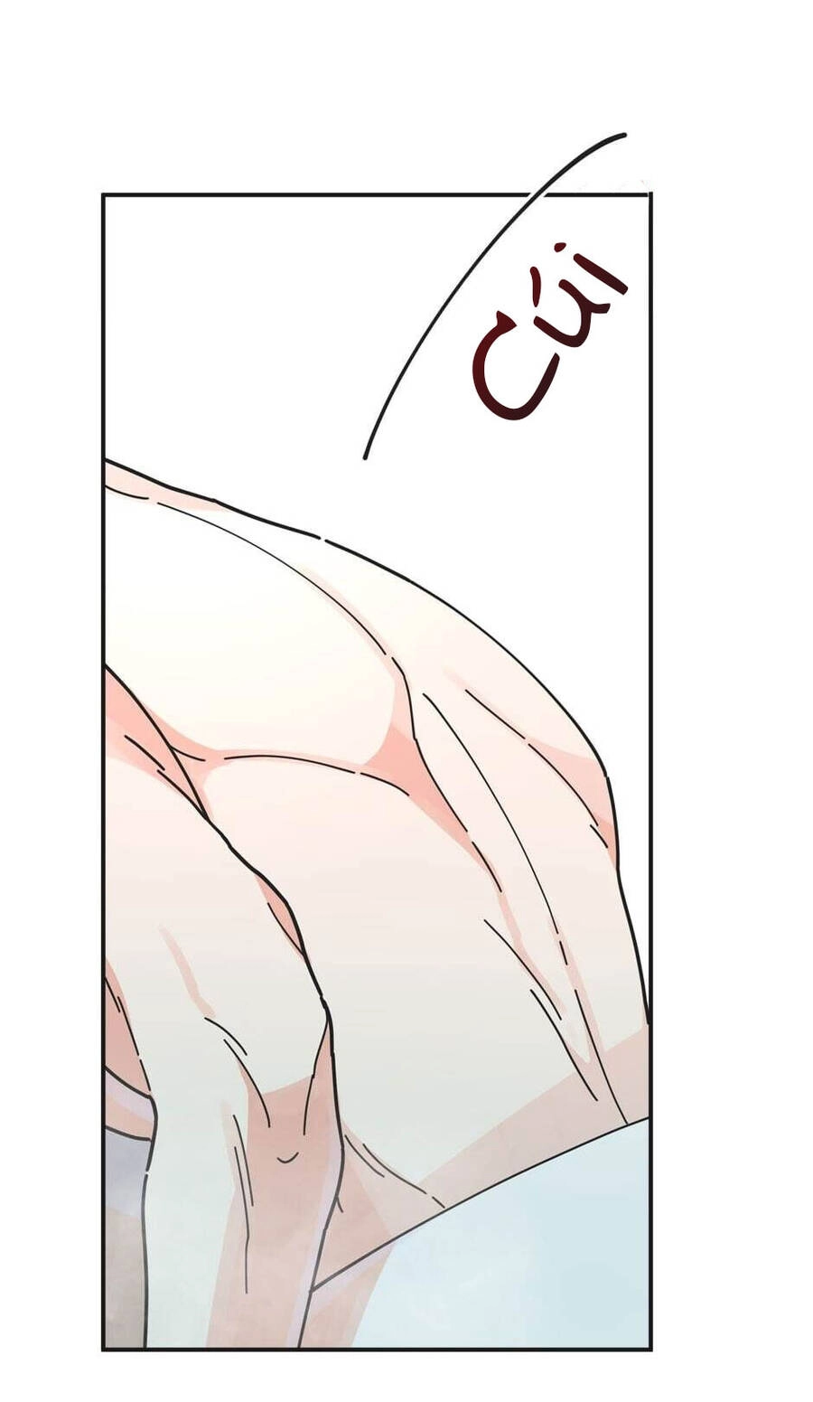 Người Hùng Của Ác Nữ Chapter 49 - 40