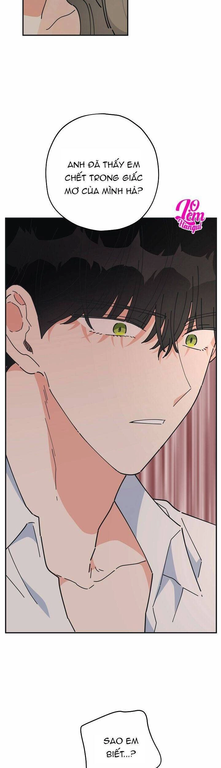 Người Hùng Của Ác Nữ Chapter 59 - 7