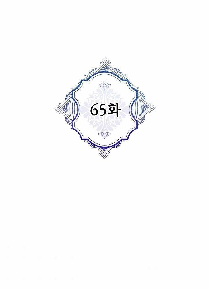 Người Hùng Của Ác Nữ Chapter 65 - 1