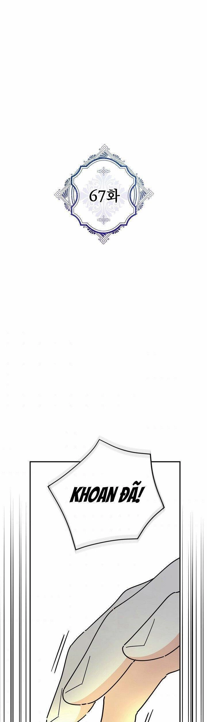 Người Hùng Của Ác Nữ Chapter 67 - 1