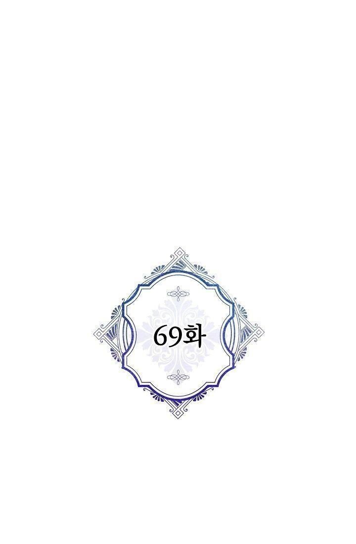 Người Hùng Của Ác Nữ Chapter 69 - 1