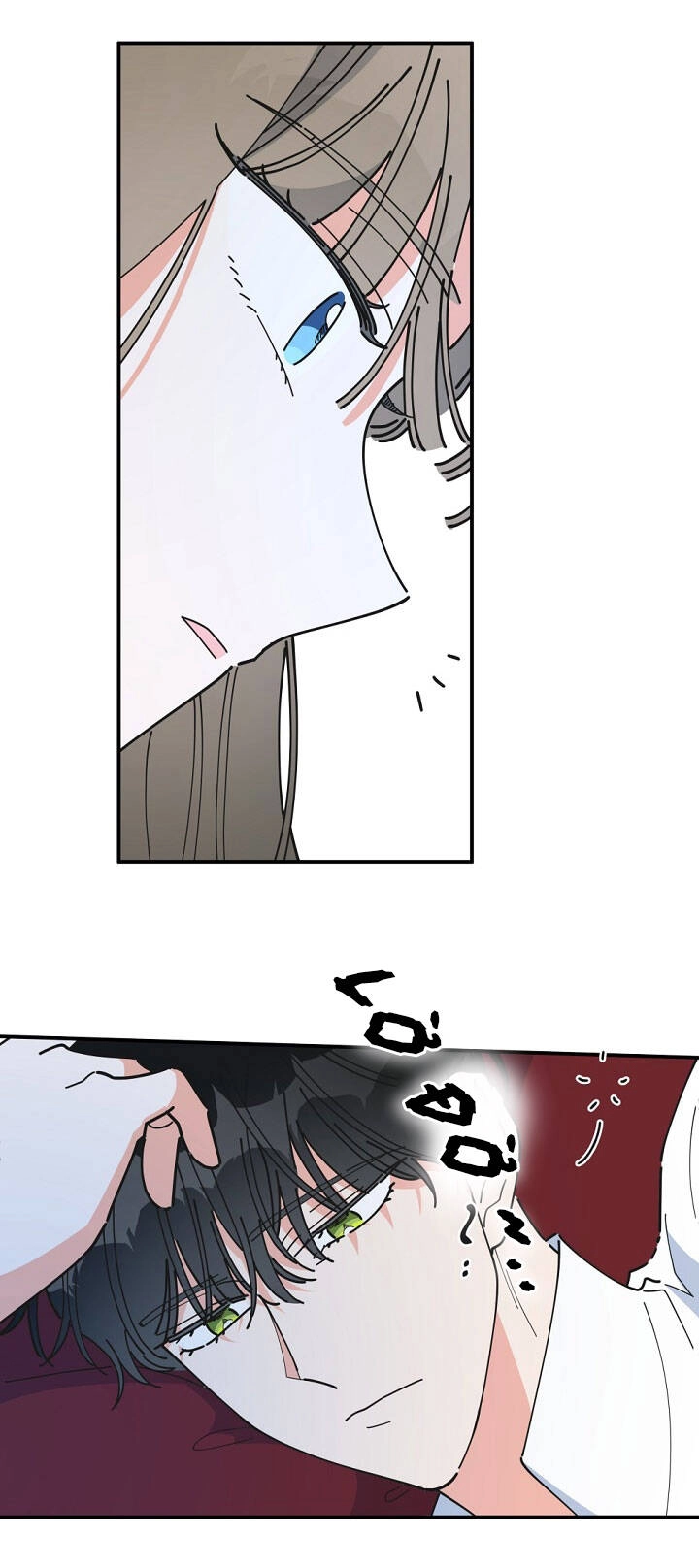 Người Hùng Của Ác Nữ Chapter 72 - 4