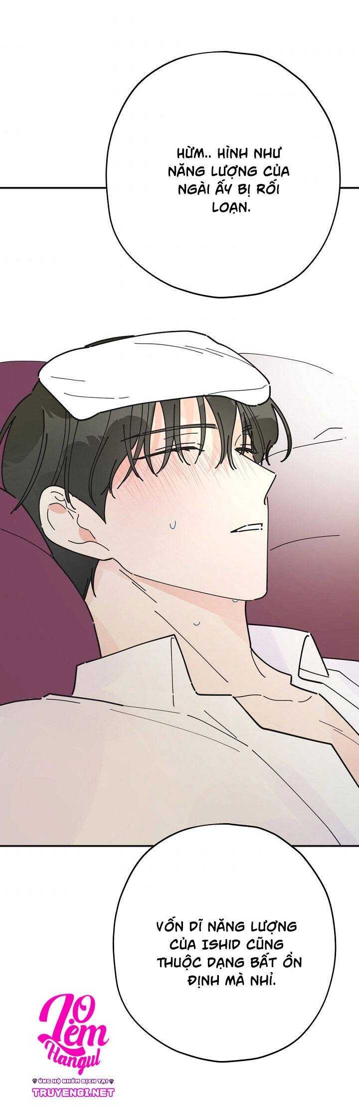 Người Hùng Của Ác Nữ Chapter 72 - 70