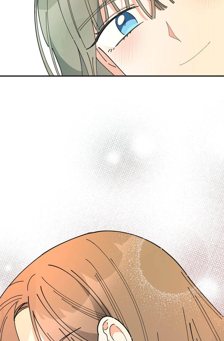 Người Hùng Của Ác Nữ Chapter 73 - 44