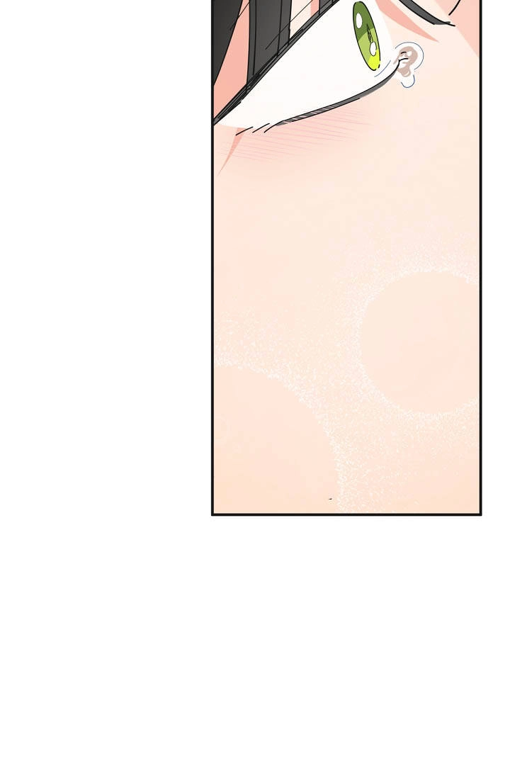 Người Hùng Của Ác Nữ Chapter 73 - 47