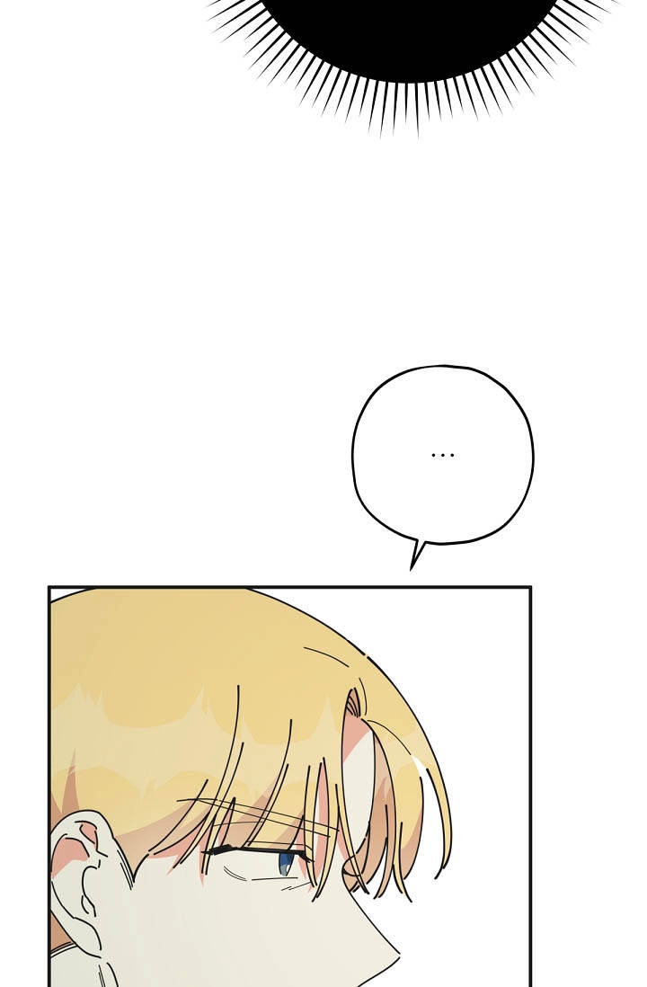 Người Hùng Của Ác Nữ Chapter 73 - 72