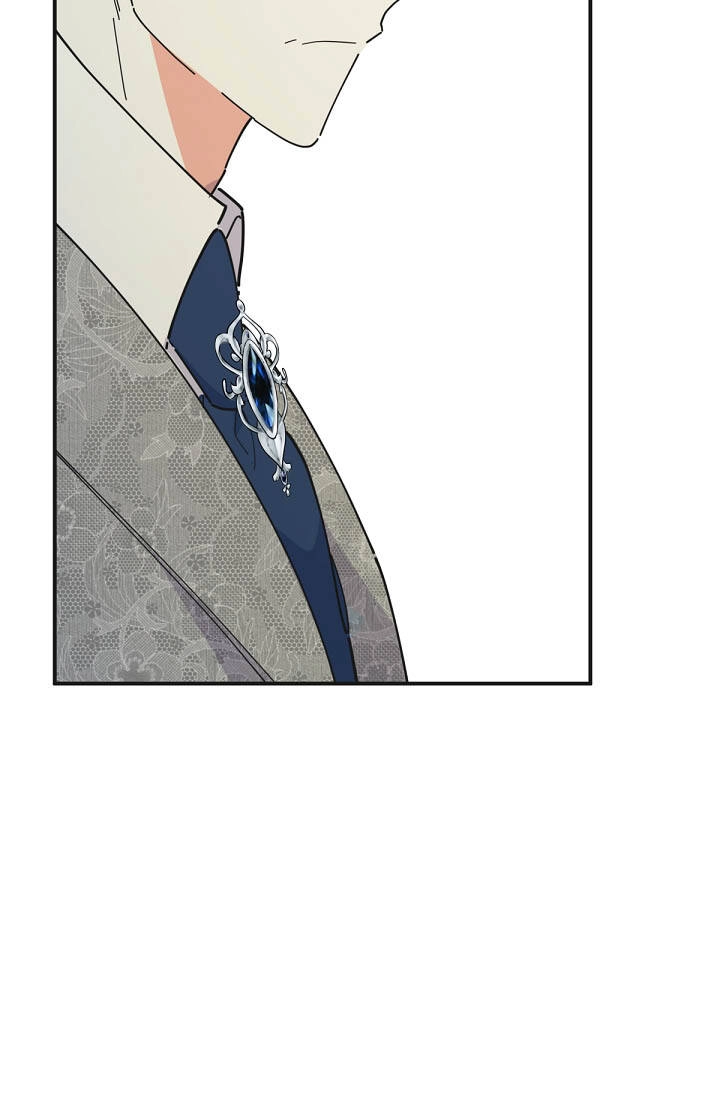 Người Hùng Của Ác Nữ Chapter 73 - 73