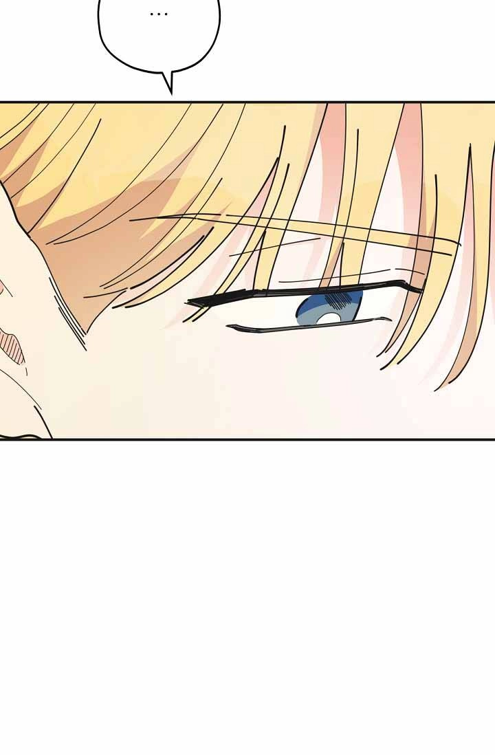 Người Hùng Của Ác Nữ Chapter 74 - 20