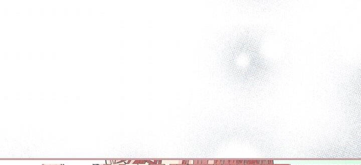 Người Hùng Của Ác Nữ Chapter 76 - 97