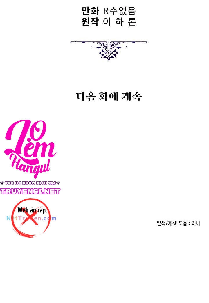 Người Hùng Của Ác Nữ Chapter 76 - 100