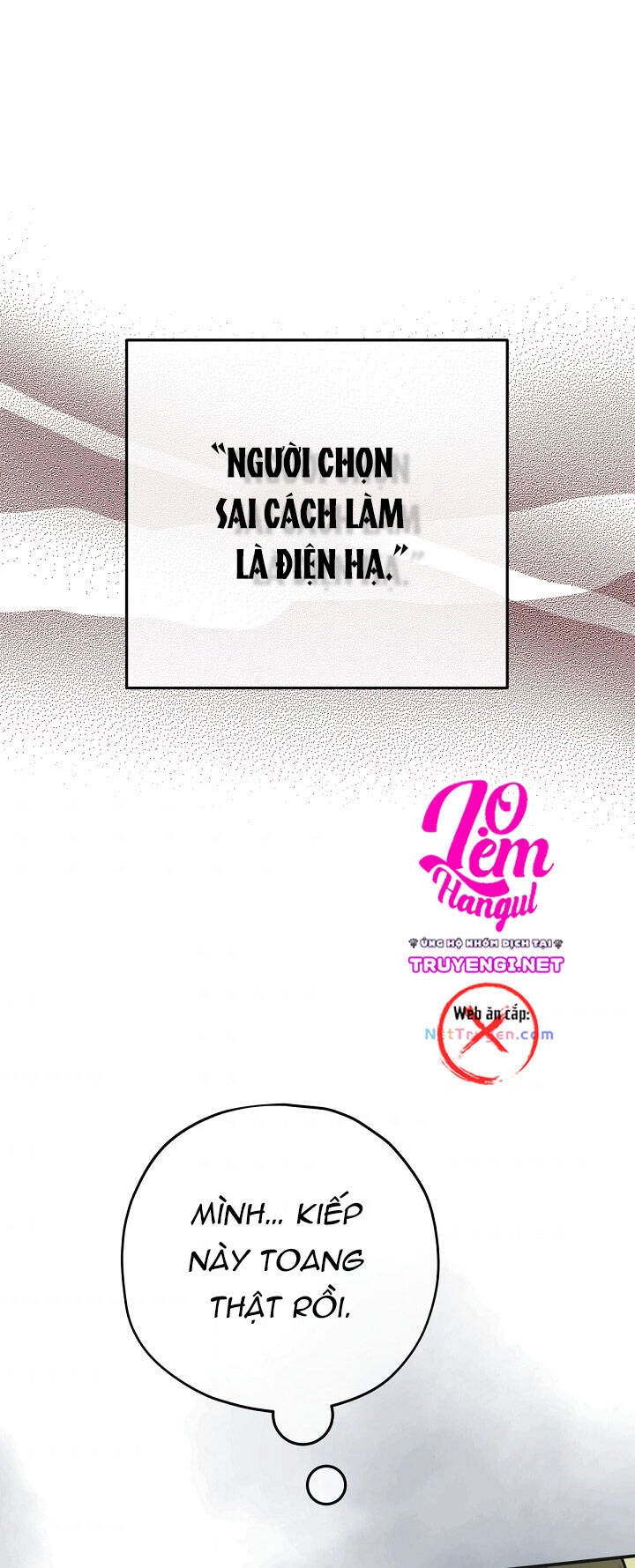 Người Hùng Của Ác Nữ Chapter 77 - 43