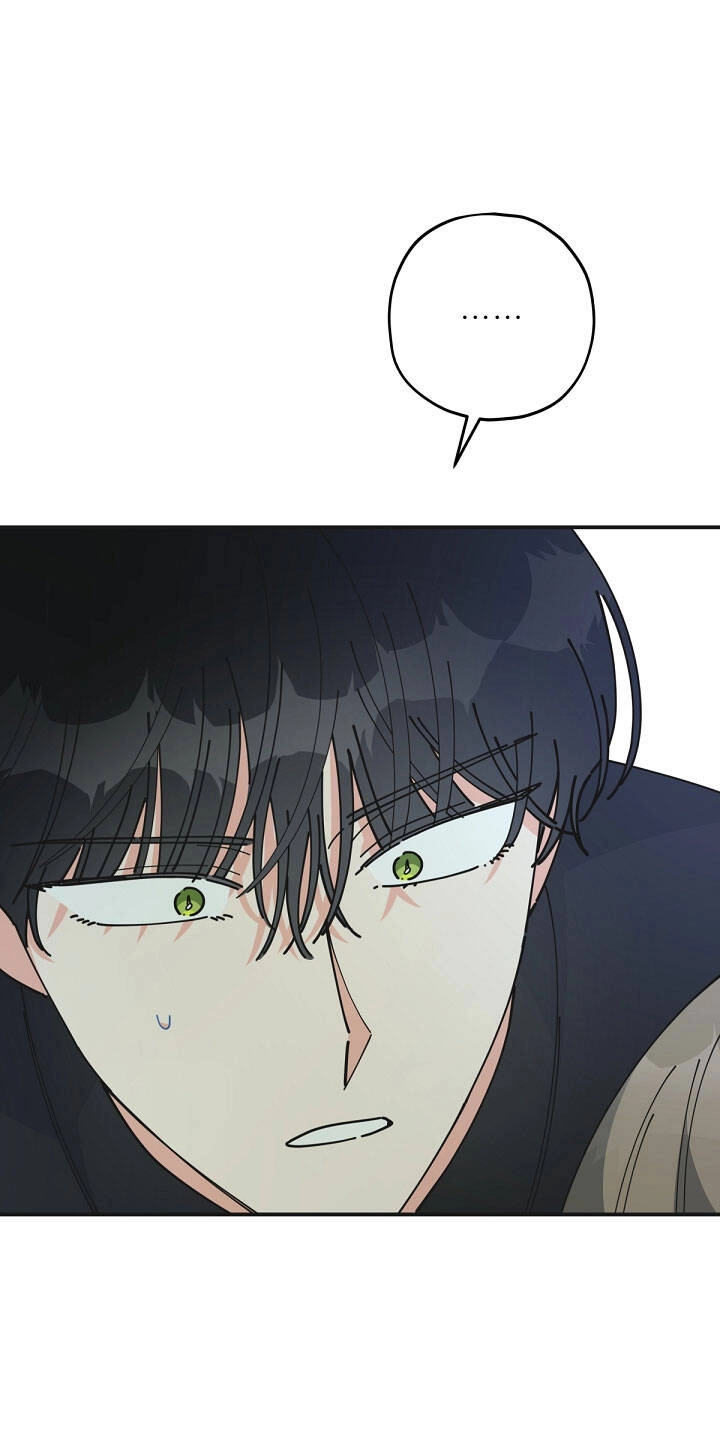 Người Hùng Của Ác Nữ Chapter 79 - 6