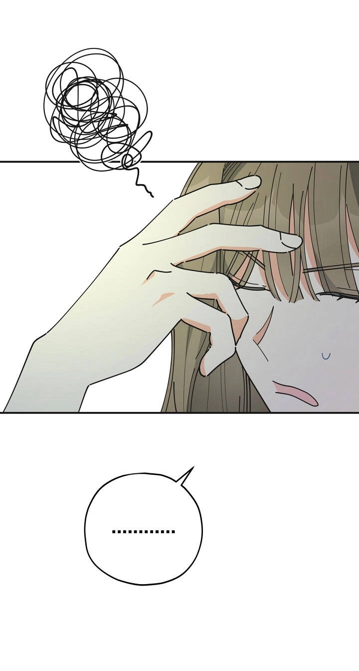 Người Hùng Của Ác Nữ Chapter 79 - 15