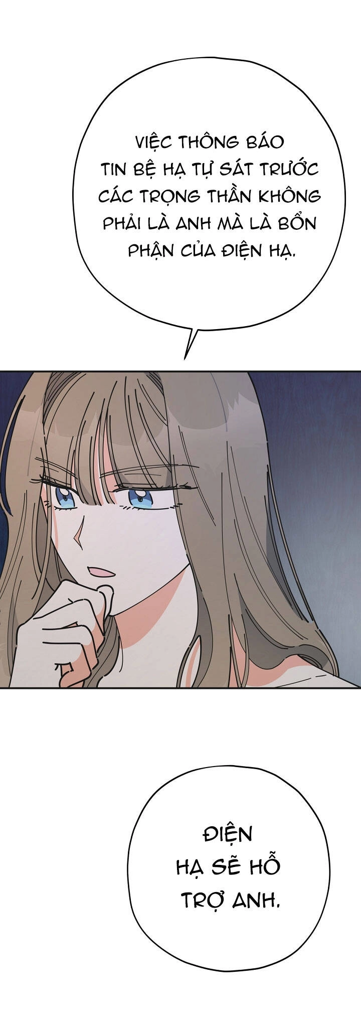 Người Hùng Của Ác Nữ Chapter 79 - 59