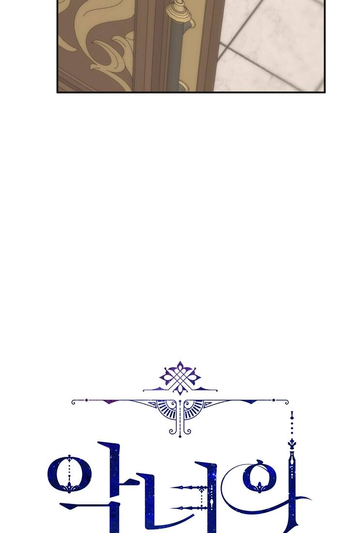 Người Hùng Của Ác Nữ Chapter 81 - 23