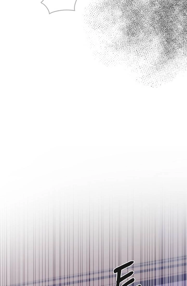 Người Hùng Của Ác Nữ Chapter 84.1 - 47