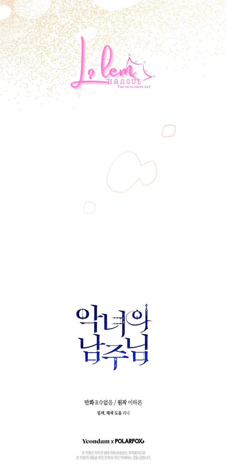 Người Hùng Của Ác Nữ Chapter 85.2 - 28