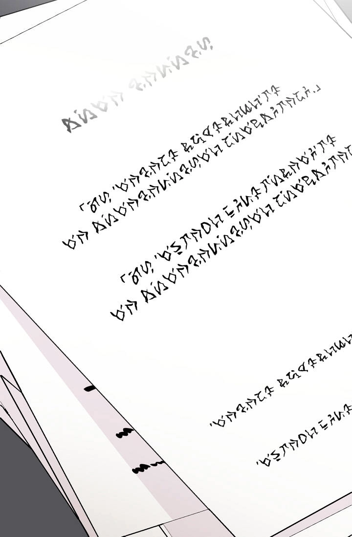 Người Hùng Của Ác Nữ Chapter 86.3 - 17