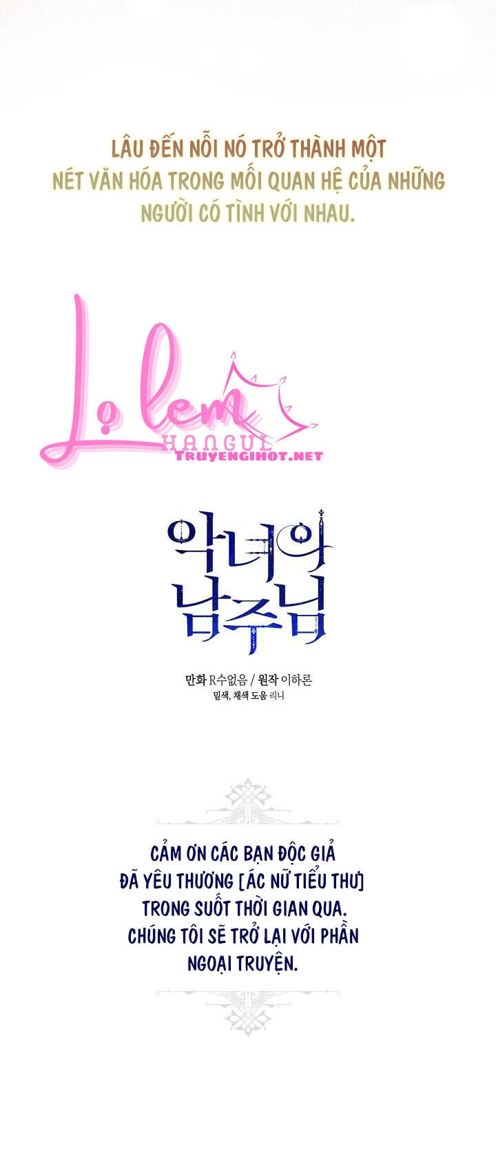 Người Hùng Của Ác Nữ Chapter 87.2 - 58