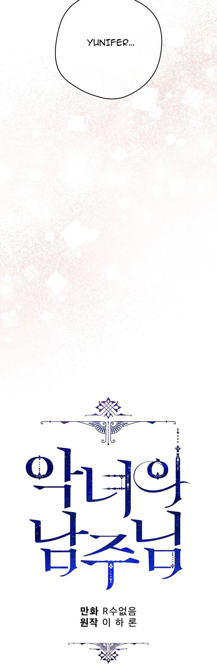 Người Hùng Của Ác Nữ Chapter 89 - 39