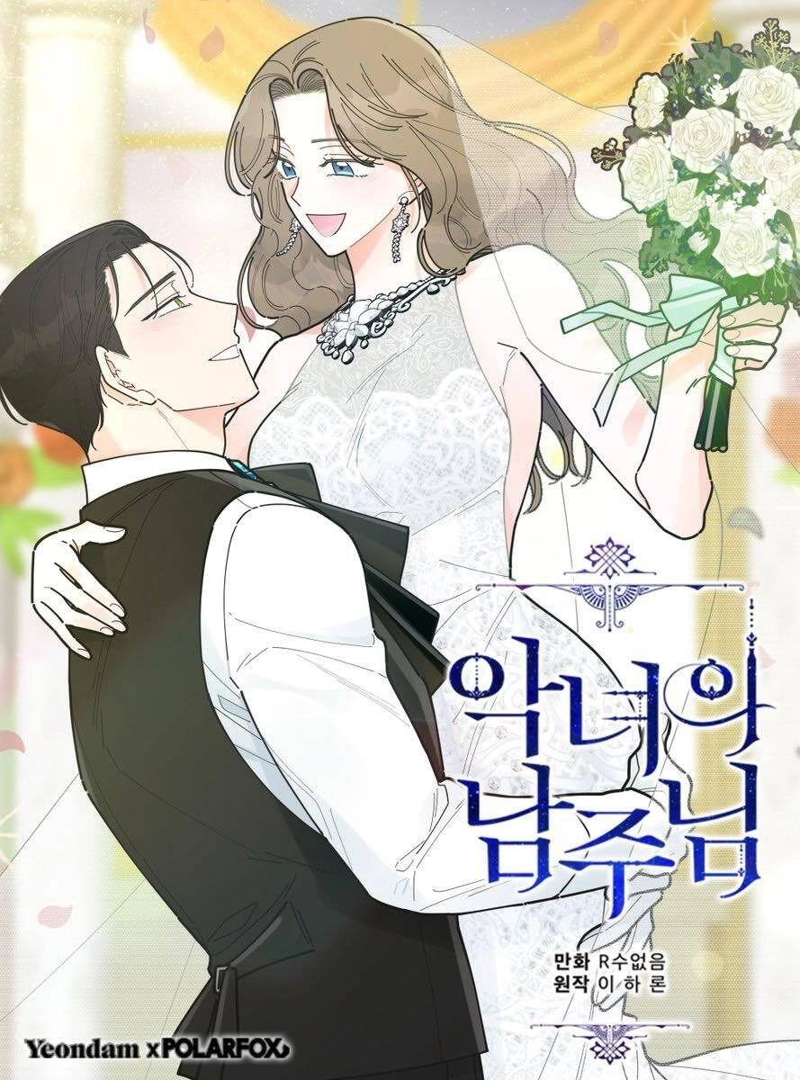 Người Hùng Của Ác Nữ Chapter 94 - 1