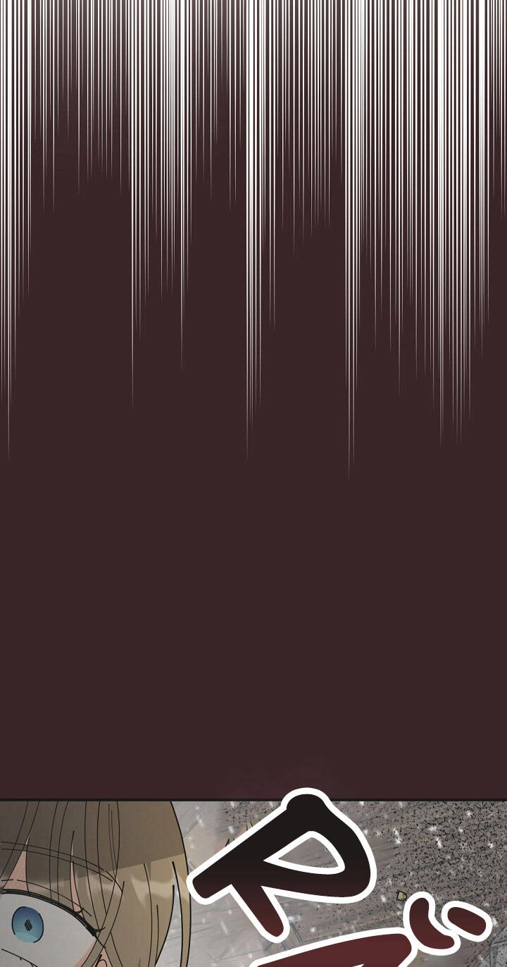 Người Hùng Của Ác Nữ Chapter 94 - 6