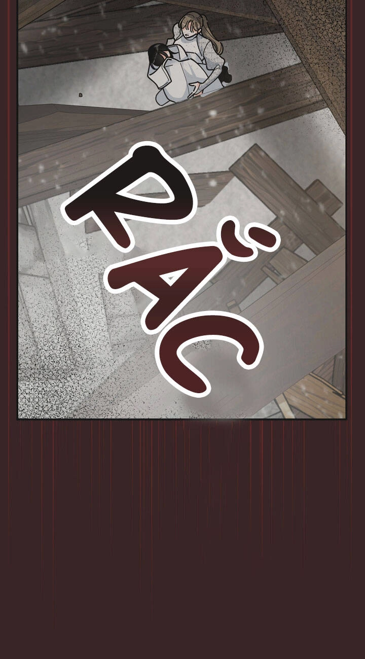 Người Hùng Của Ác Nữ Chapter 94 - 8