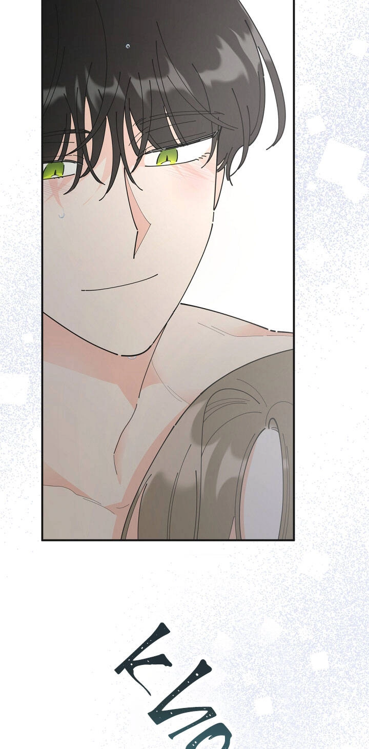 Người Hùng Của Ác Nữ Chapter 94 - 63