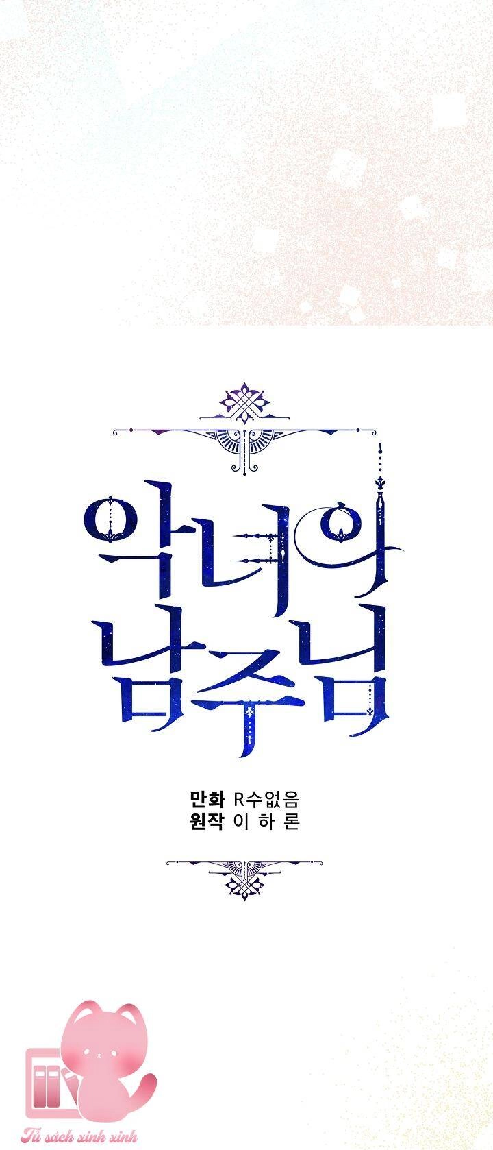 Người Hùng Của Ác Nữ Chapter 100 - 30