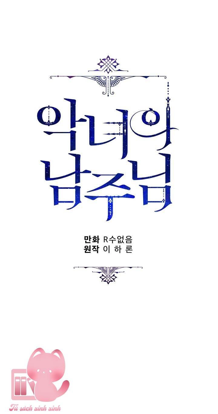 Người Hùng Của Ác Nữ Chapter 101 - 45