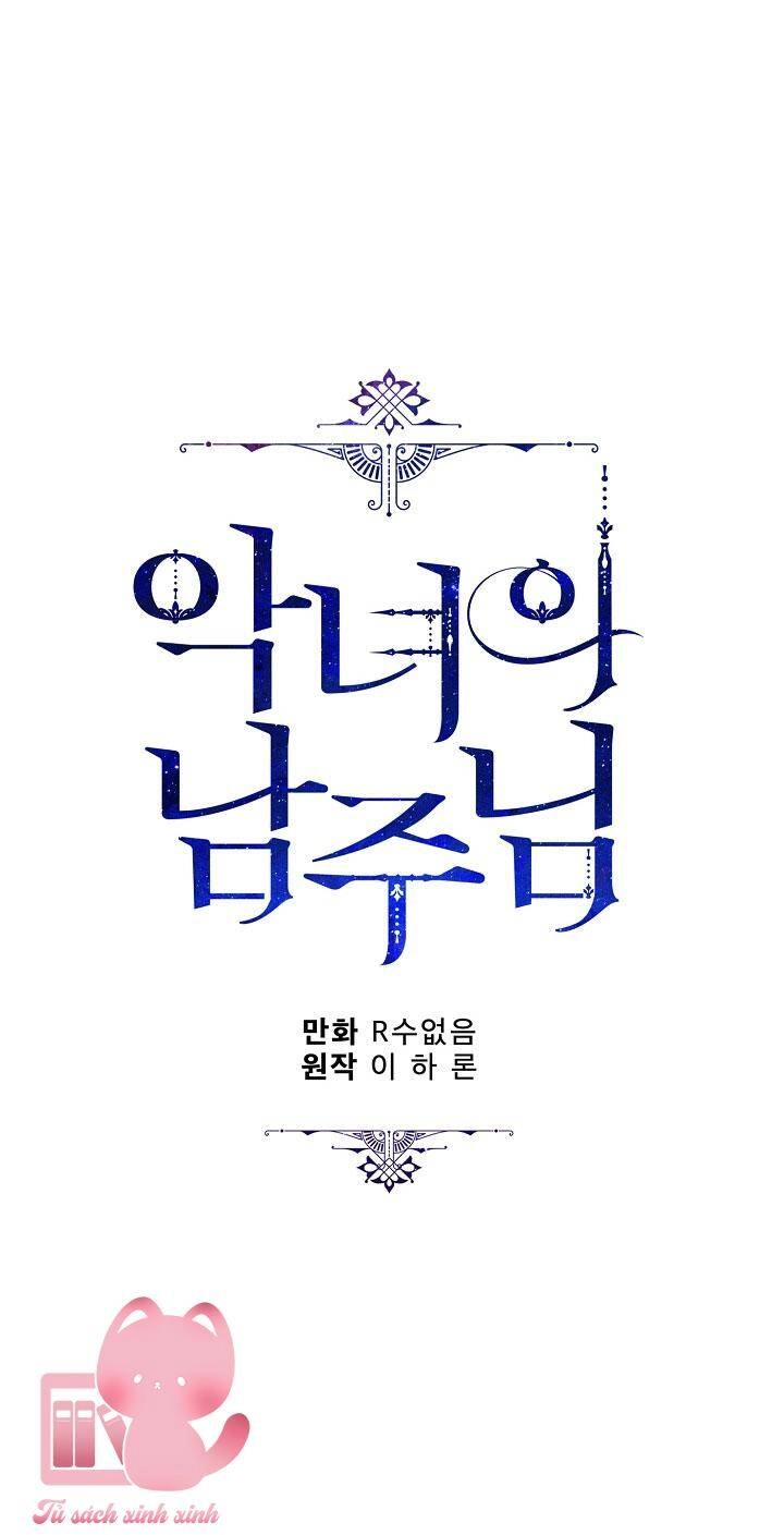 Người Hùng Của Ác Nữ Chapter 102 - 48