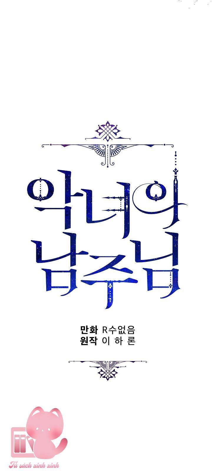 Người Hùng Của Ác Nữ Chapter 103 - 24