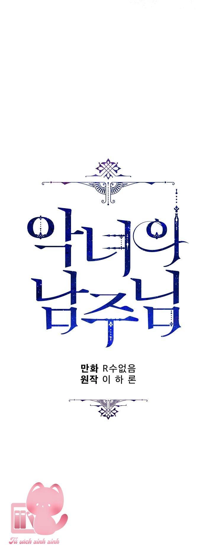 Người Hùng Của Ác Nữ Chapter 104 - 53