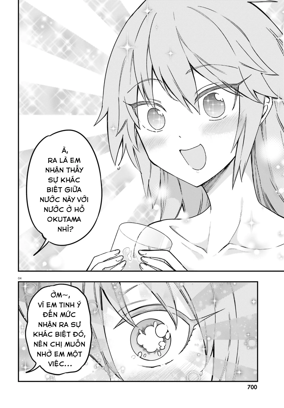 Mảnh Ghép Số Phận Chapter 167 - 5