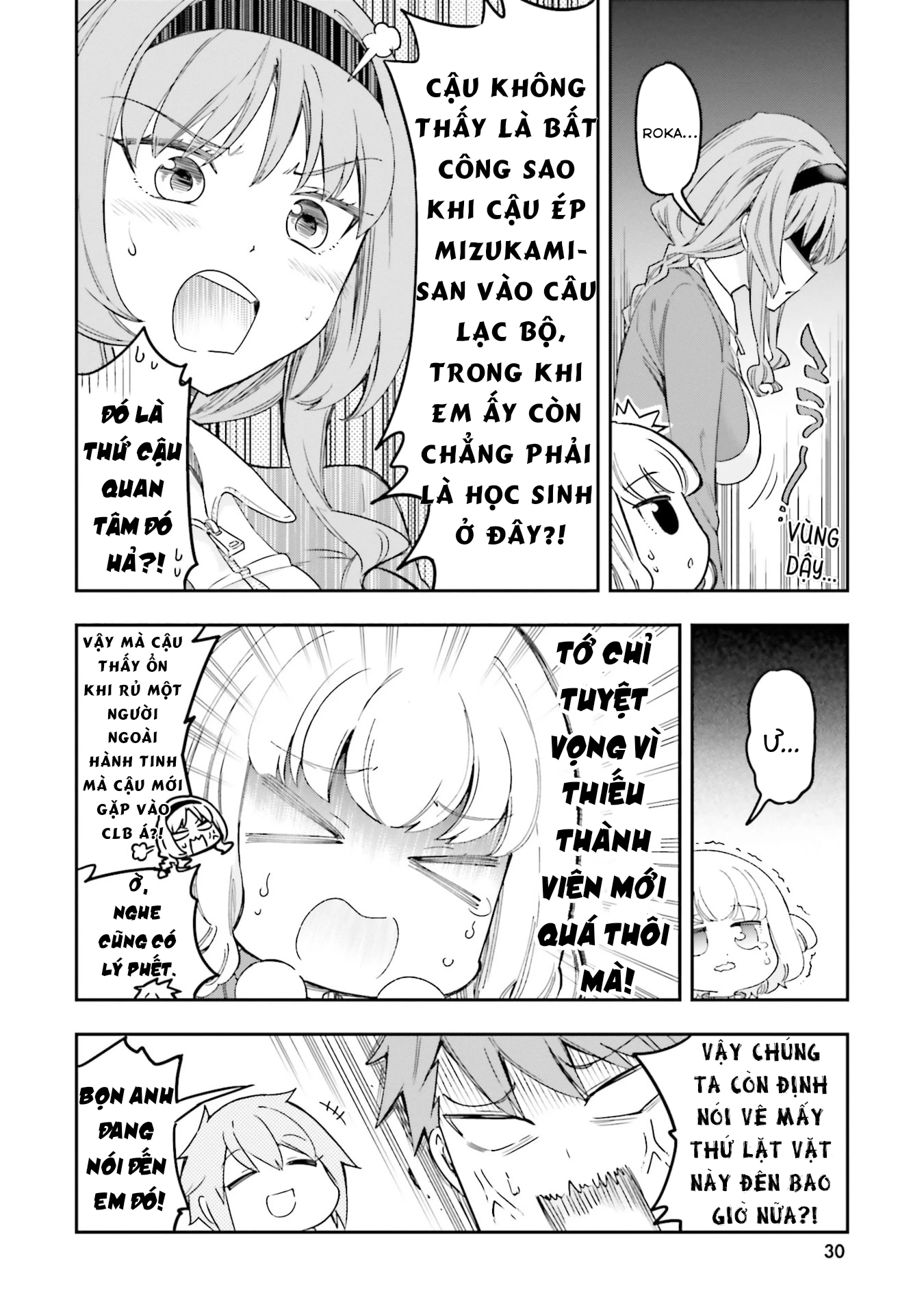 Mảnh Ghép Số Phận Chapter 167 - 13