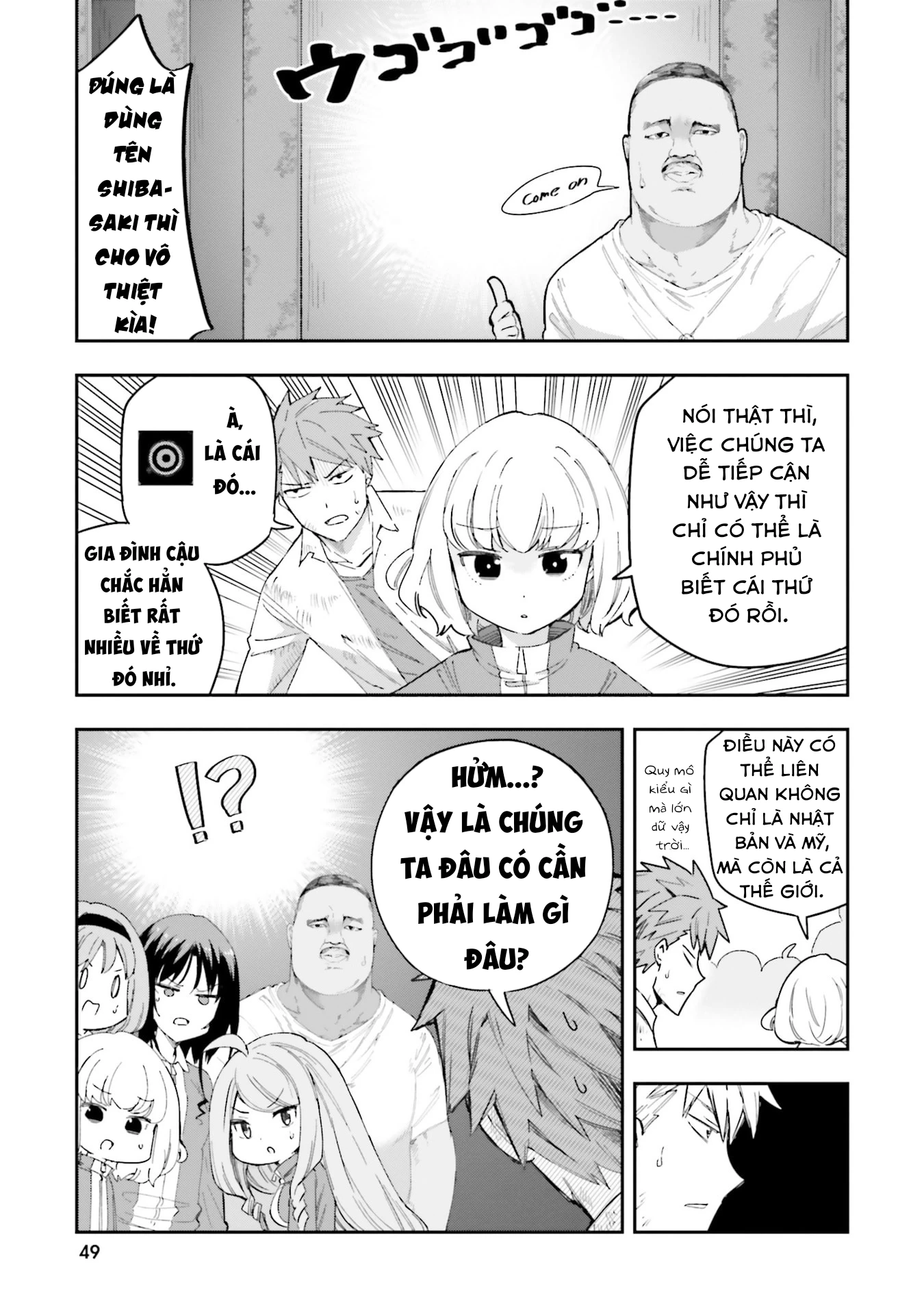 Mảnh Ghép Số Phận Chapter 168 - 6