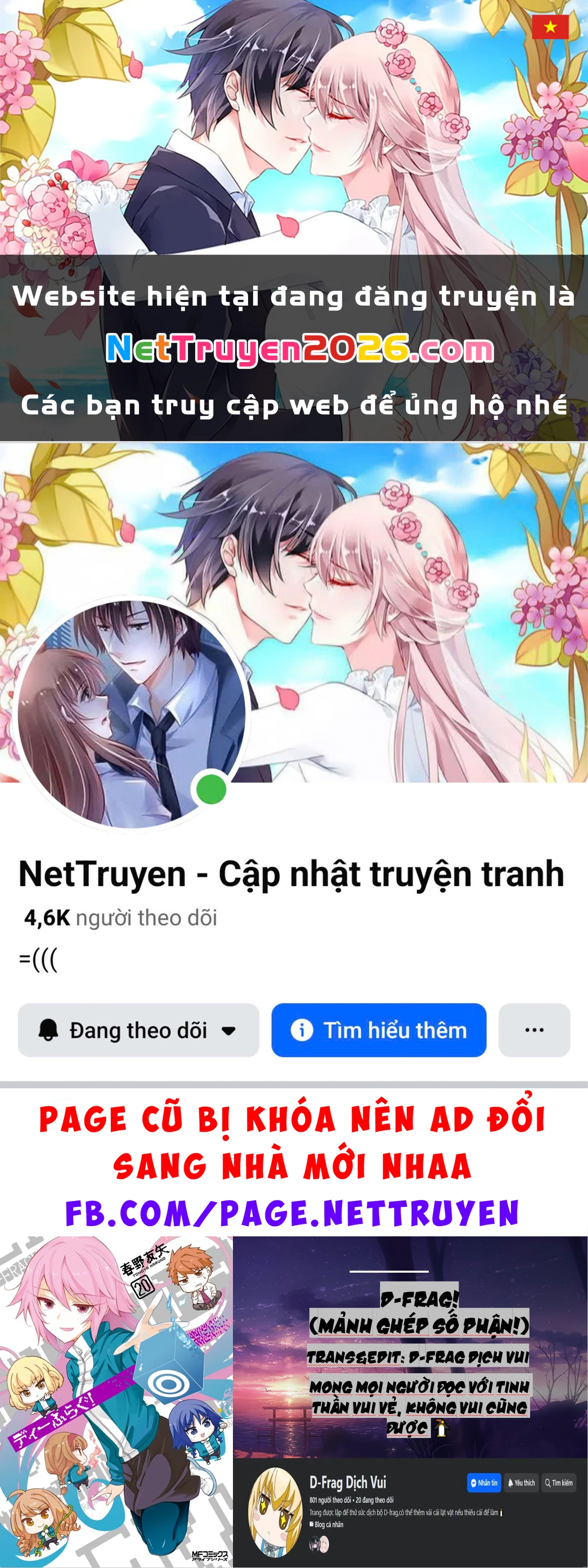 Mảnh Ghép Số Phận Chapter 169 - 1