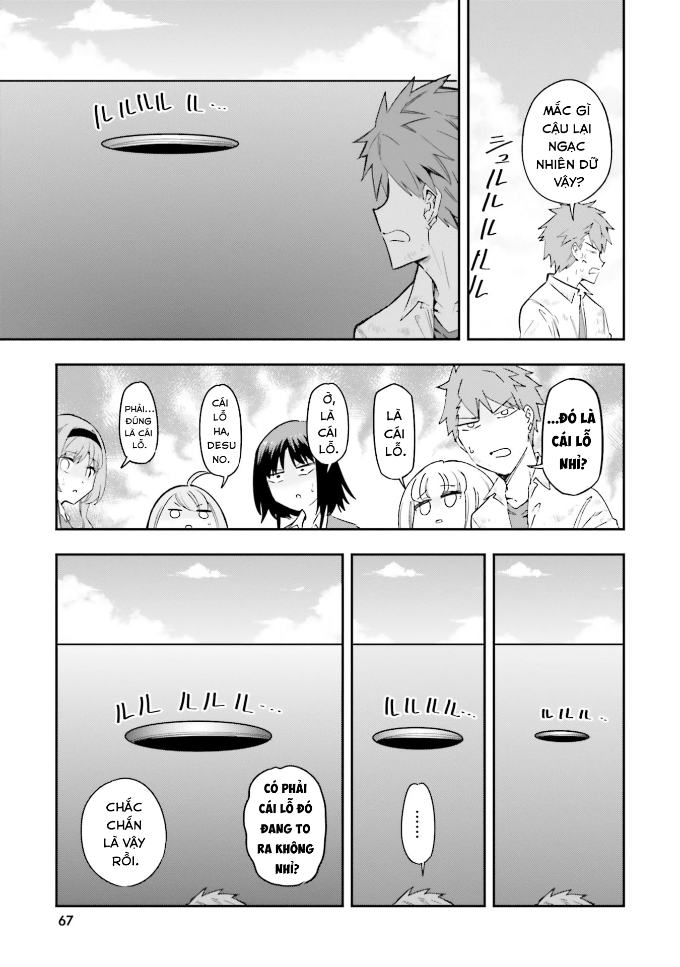 Mảnh Ghép Số Phận Chapter 169 - 4