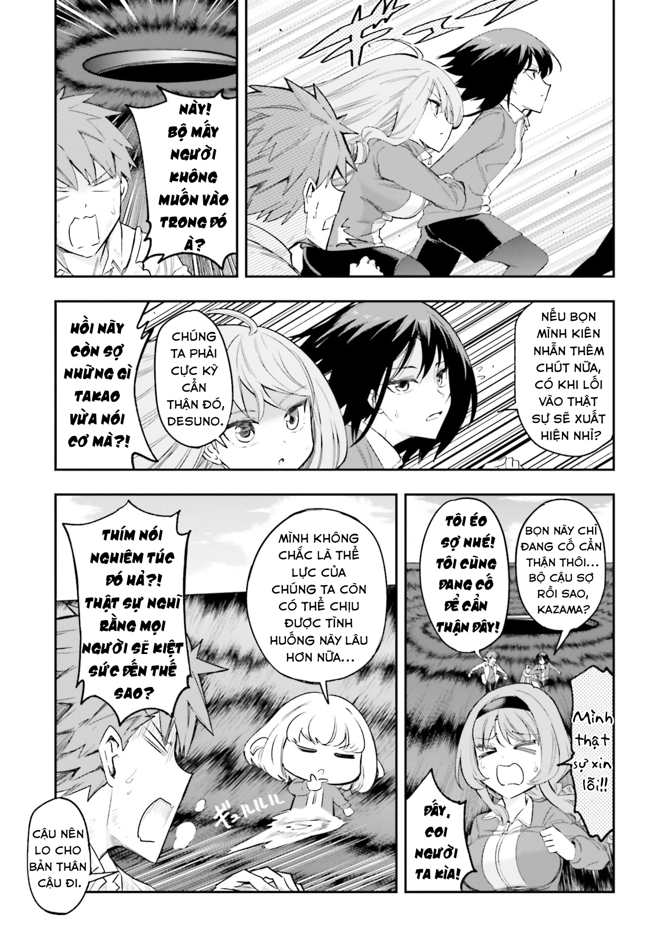 Mảnh Ghép Số Phận Chapter 169 - 6