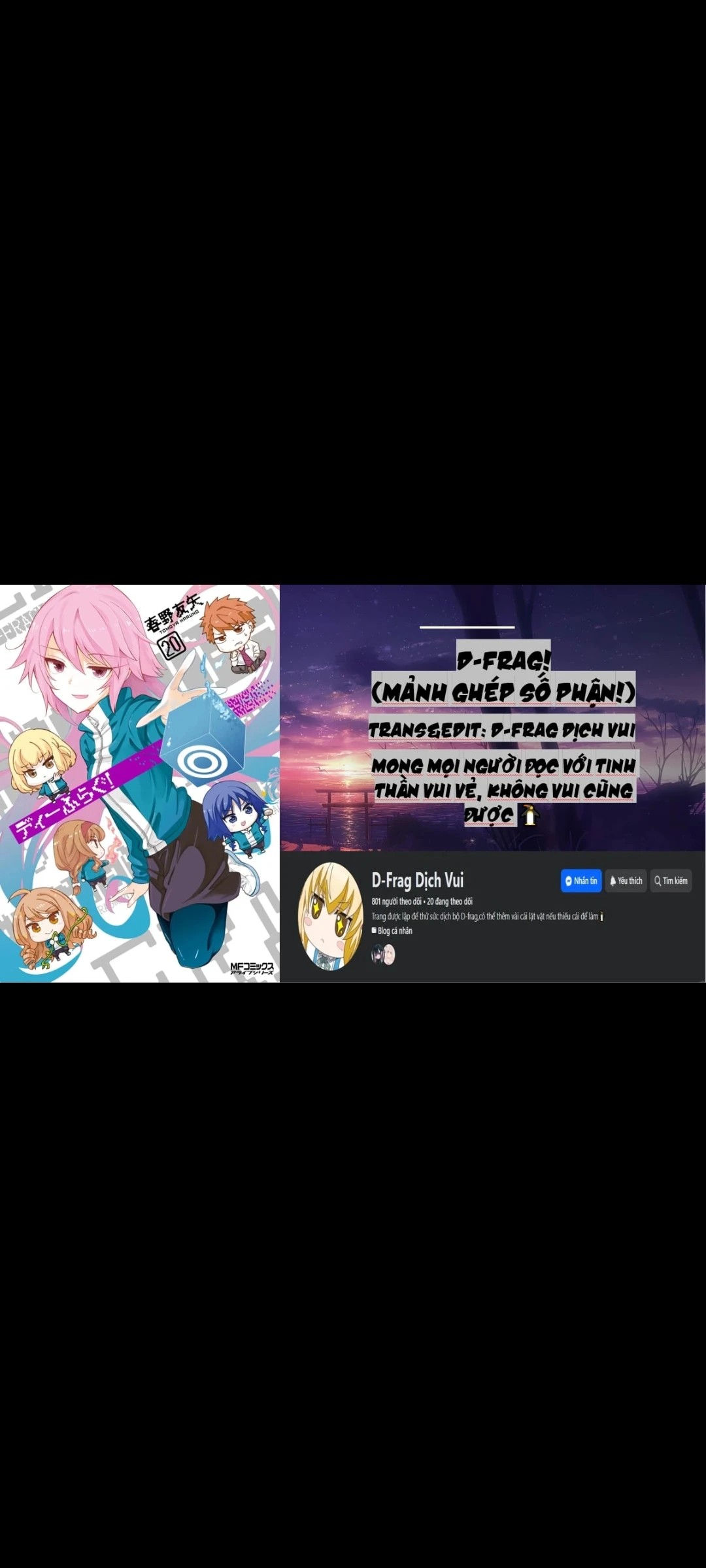 Mảnh Ghép Số Phận Chapter 170.5 - 1