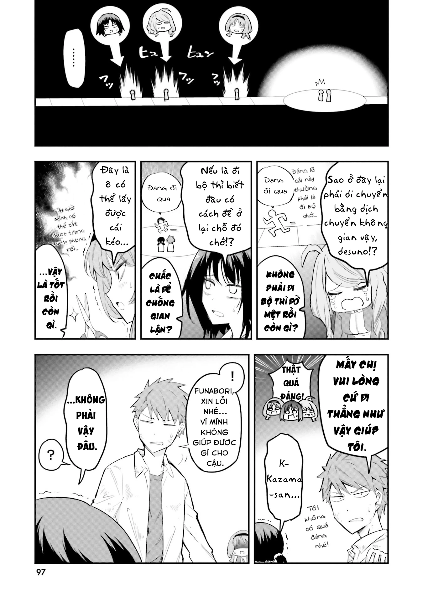 Mảnh Ghép Số Phận Chapter 170.5 - 4