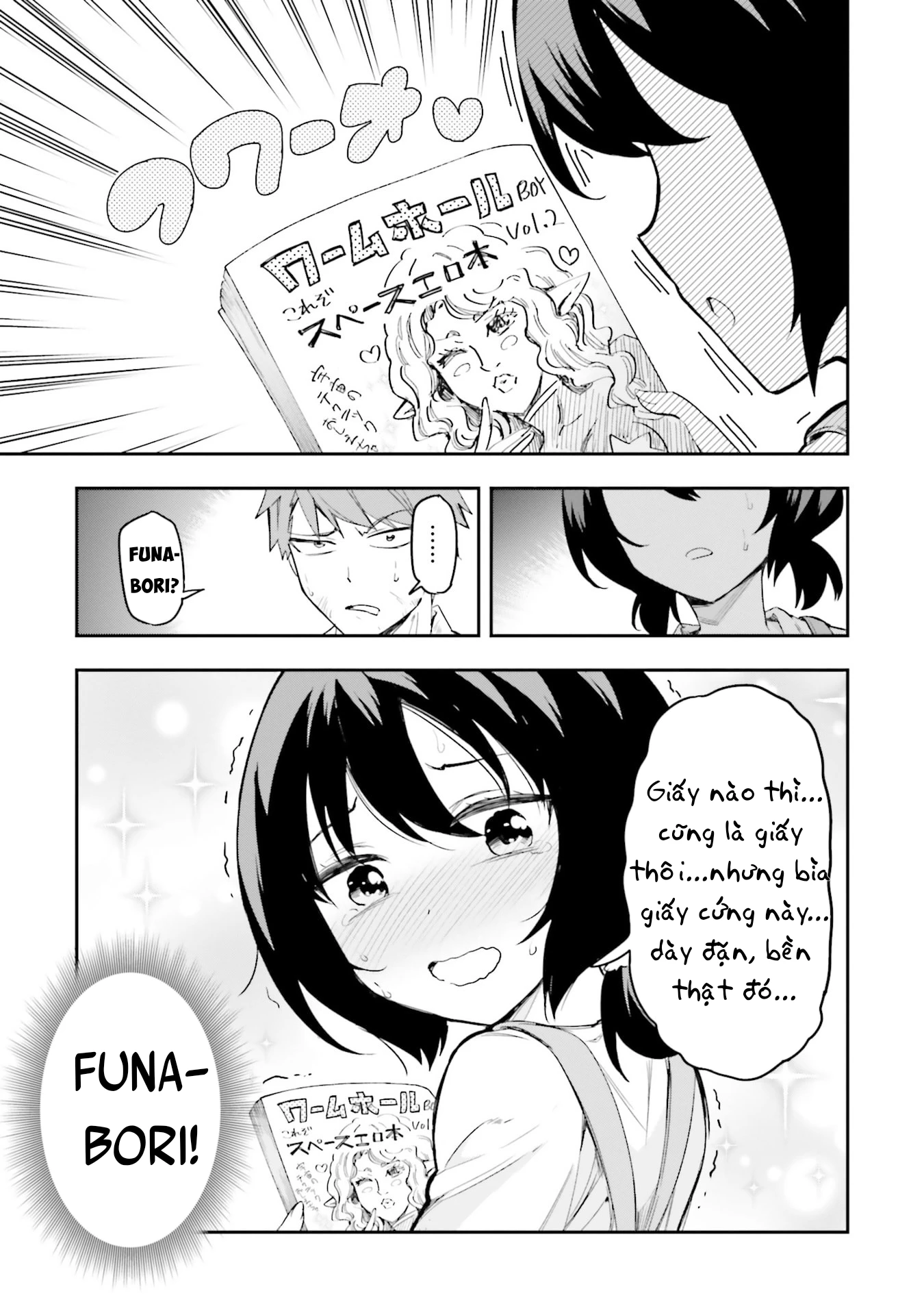 Mảnh Ghép Số Phận Chapter 170.5 - 6