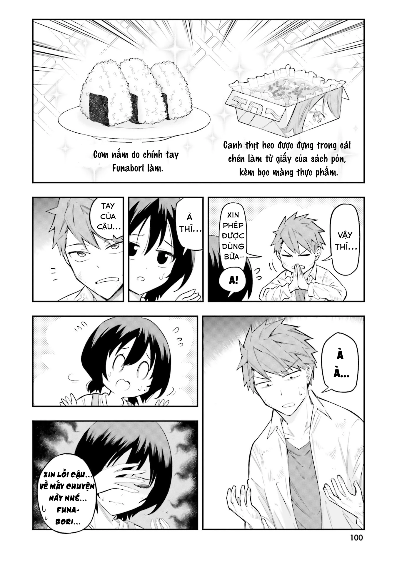 Mảnh Ghép Số Phận Chapter 170.5 - 7