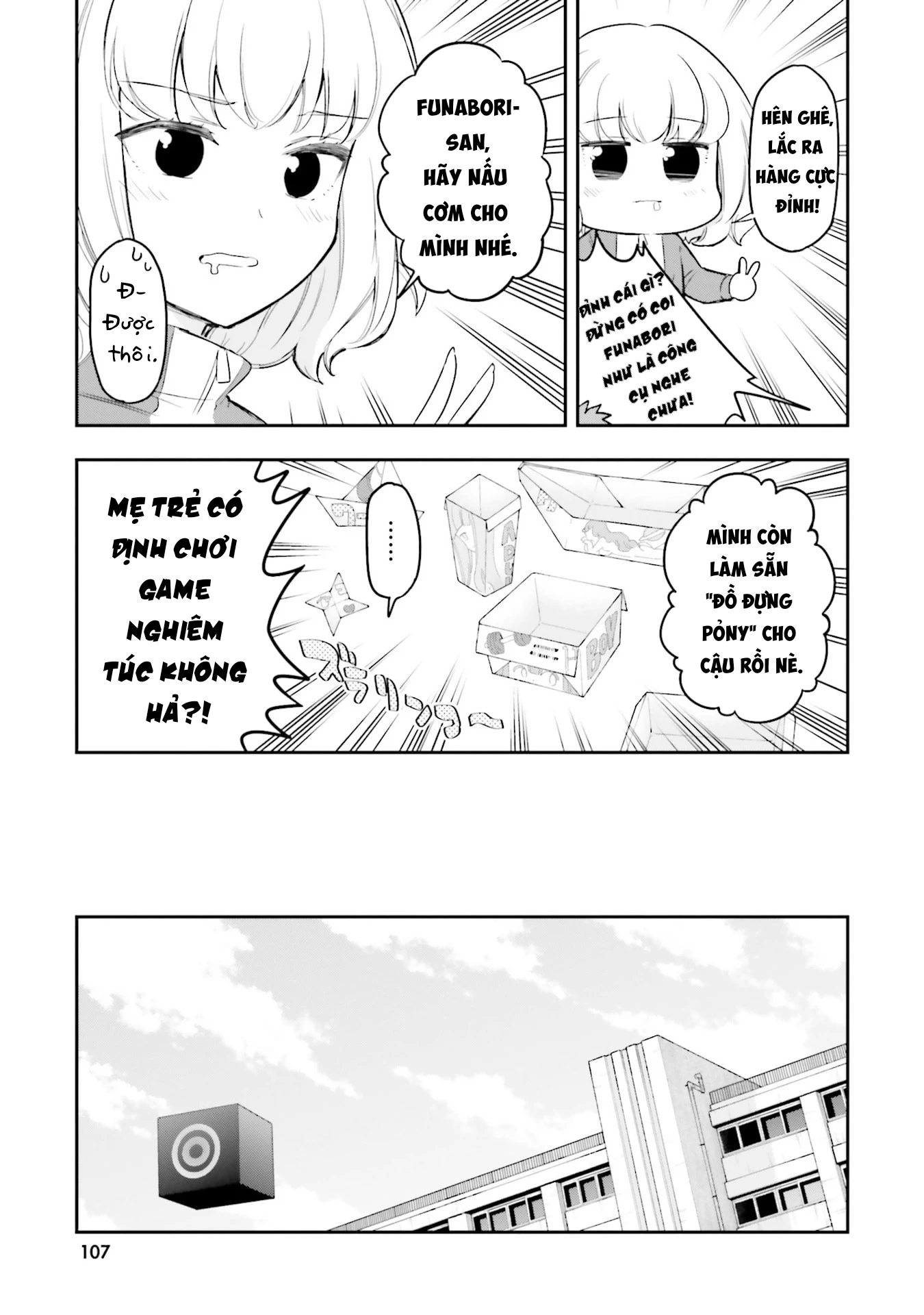 Mảnh Ghép Số Phận Chapter 170.5 - 14