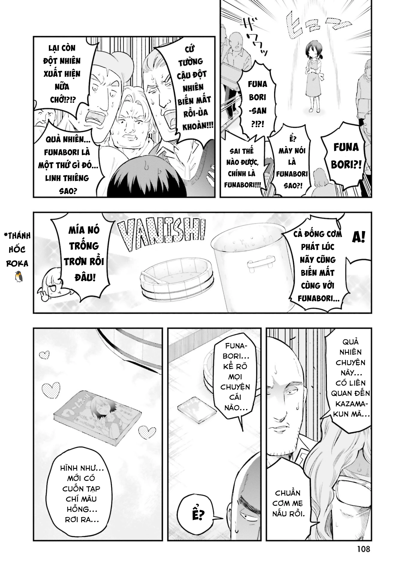 Mảnh Ghép Số Phận Chapter 170.5 - 15